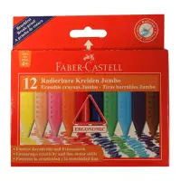 在飛比找momo購物網優惠-【Faber-Castell】12色可擦拭大三角蠟筆 聖誕禮