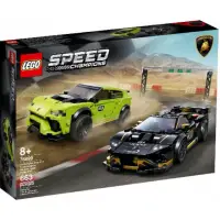 在飛比找蝦皮購物優惠-現貨 全新 樂高 LEGO 76899 SPEED 藍寶堅尼