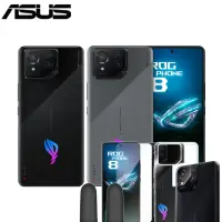 在飛比找momo購物網優惠-【ASUS 華碩】ROG Phone 8 5G 6.78吋(