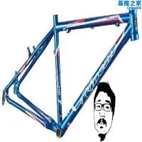 在飛比找Yahoo!奇摩拍賣優惠-km210 kinesis 卜威 高級鋁合金spf超輕登山車