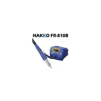 在飛比找PChome商店街優惠-HAKKO FR-810B 熱風槍 110V