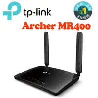 在飛比找蝦皮商城優惠-TP-Link Archer MR400 AC1200 無線