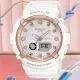 【CASIO 卡西歐】BABY-G 休閒簡約多層次雙顯腕錶 母親節 禮物(BGA-280BA-7A)