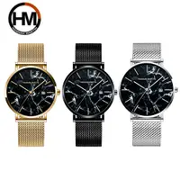 在飛比找PChome24h購物優惠-HANNAH-MARTIN 時尚簡約休閒腕錶 HM-1512