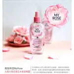 福利品（（白色蓋子）MY ROSE 保加利亞玫瑰純露調理噴霧220ML 淡雅玫瑰香 保濕柔嫩