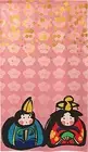 Noren Kobo Noren Doll's Festival Doll's Day Doll's Doll Tapestry Poster