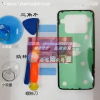 在飛比找露天拍賣優惠-樂至✨三星s8 s7ege電池原裝s8 note8 s6ed