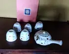 Tachiyoshi Tachibana Arabesque Teapot & 5 Teacups Set