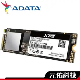 ADATA威剛 XPG SX8200Pro 256G 512G 1TB PCIe M.2 2280 LEGEND 710
