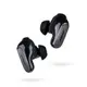 日本公司貨 台灣保固1年 Bose Quietcomfort Ultra earbuds 黑色/霧白/天藍