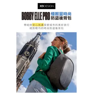 XDDESIGN BOBBY ELLE PRO 極輕量時尚防盜後背包(桃品國際公司貨)-環保無盒版(福利品)