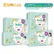 幫寶適 Pampers 一級幫 超極上 拉拉褲 紙尿褲/褲型/尿布 M/L/XL/XXL 2023新升級【宜兒樂】