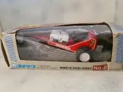 Plastic Toy Dragster, Yonezawa, Japan, 80s, Pull Back, Box, NOS
