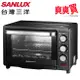 SANLUX台灣三洋26公升旋風電烤箱 SK-26C