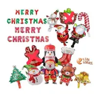 在飛比找蝦皮商城優惠-聖誕節造型氣球、聖誕都公公、聖誕樹、小雪人，都可愛，台灣現貨