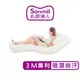 sonmil 95%高純度天然乳膠床墊 5cm 5尺 雙人床墊 3M吸濕排汗型_取代記憶床墊獨立筒彈簧床墊折疊床墊