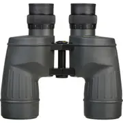FujiFilm 7X50 FMTR-SX Polaris Binoculars BP230A-2 501