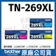 brother TN-269XL CMY原廠高容量3彩碳粉匣(適用:HL-L3280CDW、MFC-L3760CDW、MFC-L3780CDW)