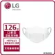 LG 樂金 PuriCare AP300AWFA 口罩型空氣清淨機 全效防護濾網 HEPA 13 白色