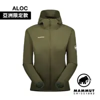 在飛比找momo購物網優惠-【Mammut 長毛象】GRANITE SO Hooded 