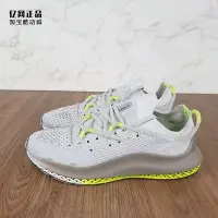 在飛比找Yahoo!奇摩拍賣優惠-❤小鹿優選&專櫃直出❤Adidas 愛迪達 三葉草 4D F