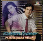 Pyar deewana hota hai / Kishore Kumar - hindi music [ CD ] mega sound