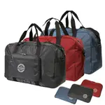 【YESON 永生】可登機摺疊旅行袋/行李袋/收納袋-四色