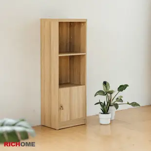 RICHOME 格麗塔三層一門置物櫃W40 × D30 × H115cm