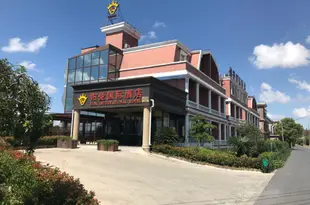 上海鉑愛國際酒店Bo'ai International Hotel