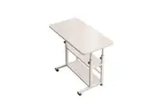 Foret Mobile Computer Bedside Study Portable Desk Storage Stand Adjustable Table