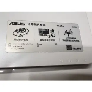 《二手筆電》華碩Asus 15.6寸二手筆記型電腦