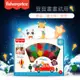 FISHER-PRICE/費雪魔法棒蠟筆 安全易清洗 趣味塗鴉彩筆 可水洗蠟筆