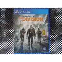 在飛比找iOPEN Mall優惠-PS4遊戲 全境封鎖2 The Division 2