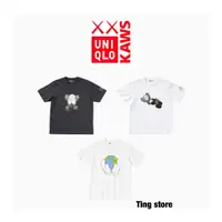 在飛比找蝦皮商城優惠-Kaws X Uniqlo聯名短袖 黑/白