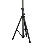 DOSS PASS02 60kg Heavy Duty Adjustable PA Speaker Floor Stand Tripod Black