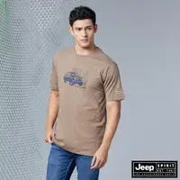 在飛比找momo購物網優惠-【JEEP】男裝 吉普車圖騰LOGO短袖T恤(棕色)