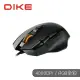 DIKE Milvus九鍵全彩RGB電競滑鼠-黑 DGM765