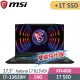 msi Katana 17 B13VEK-1065TW(i7-13620H/16G/1T SSD+1T/RTX4050-6G/17.3FHD/Win11)特仕電競筆電