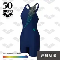 在飛比找森森購物網優惠-arena 女連體四角 訓練款 TSM3522W 50週年紀