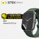 【o-one台灣製-小螢膜】華米Amazfit GTS 2e 滿版螢幕保護貼 兩入組(曲面 軟膜 SGS 自動修復)