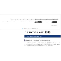 在飛比找蝦皮購物優惠-SHIMANO 公司貨 19 LIGHTGAME BB 82