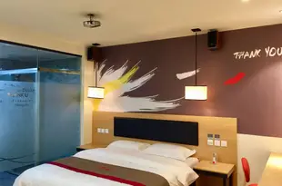 尚客優連鎖酒店(泉州東海大街店)Thank U Hotel (Quanzhou Donghai Street)