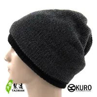 在飛比找蝦皮商城優惠-KURO-SHOP多用途的配件 黑-白色 假雙層設計 針織帽