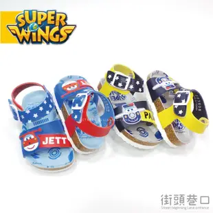 SUPER WINGS 超級飛俠 勃肯鞋 童鞋 涼鞋 休閒鞋 【街頭巷口 Street】KRS83808R 紅色