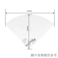 在飛比找蝦皮購物優惠-低價秒殺3D印表機配件UV光敏樹脂過濾網漏斗一次性紙漏斗SL