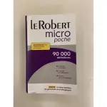 LE ROBERT MICRO POCHE 法文字典 法法字典