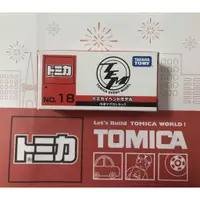 在飛比找蝦皮購物優惠-TOMICA EVENT MODEL 會場車 NO.18 冷