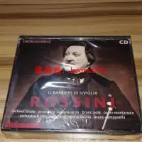 在飛比找露天拍賣優惠-【藍天】gd10M未拆ROSSINI IL BARBIERE