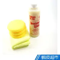 在飛比找蝦皮商城優惠-美國Collinite Liquid 845 Wax Kit