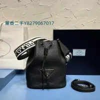 在飛比找Yahoo!奇摩拍賣優惠-麗香二手 PRADA 普拉達 鹿皮紋牛皮水桶包 黑色束口包 